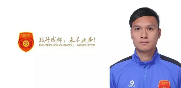 法甲德甲多队关注伊东纯也 尼斯处于领跑位置法国媒体TeamFootball报道，多支法国和德国球队有意引进兰斯的30岁进攻型中场伊东纯也。